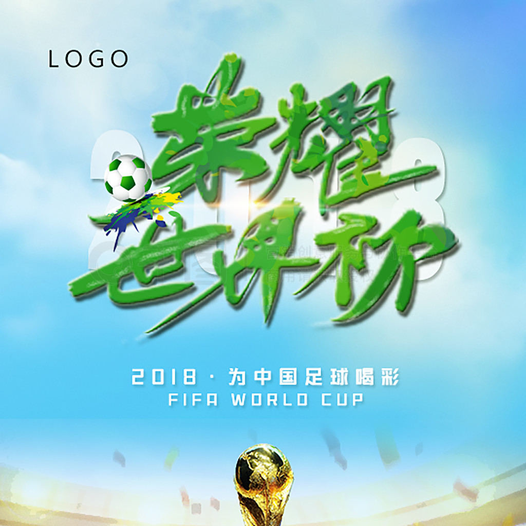 能力与执
