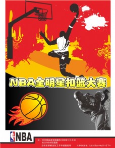 少业内人士