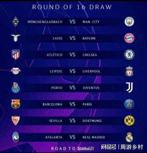 绩的案例 绩的案例